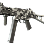 Souvenir UMP-45 | Urban DDPAT (Minimal Wear)